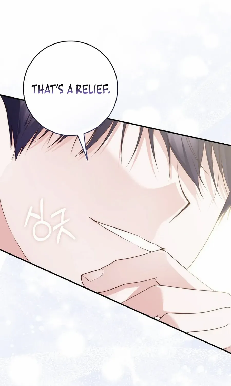 Read A Fortune-Telling Princess chapter 110 image 49 on Lezhin