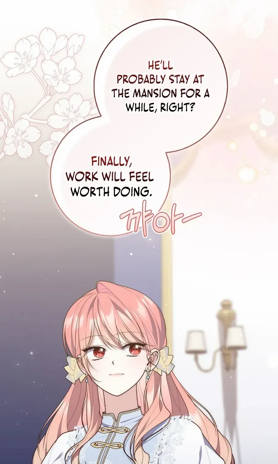 Read A Fortune-Telling Princess chapter 110 image 7 on Lezhin