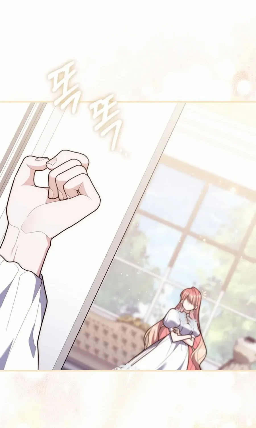 Read A Fortune-Telling Princess chapter 110 image 73 on Lezhin