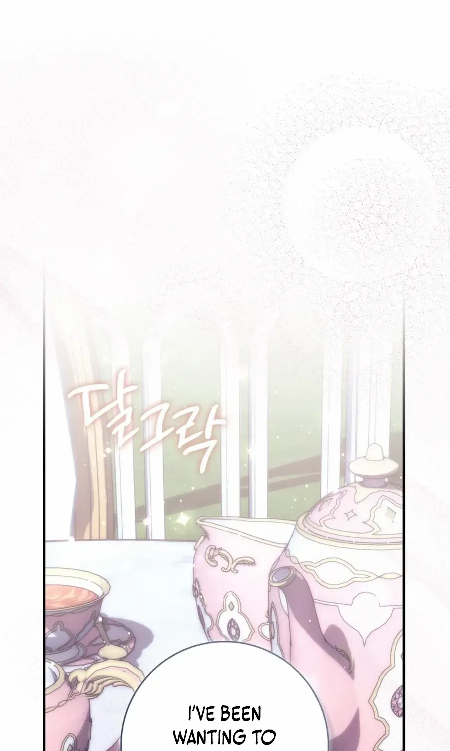 Read A Fortune-Telling Princess chapter 110 image 79 on Lezhin