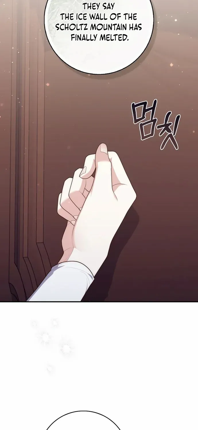 Read A Fortune-Telling Princess chapter 111 image 13 on Lezhin
