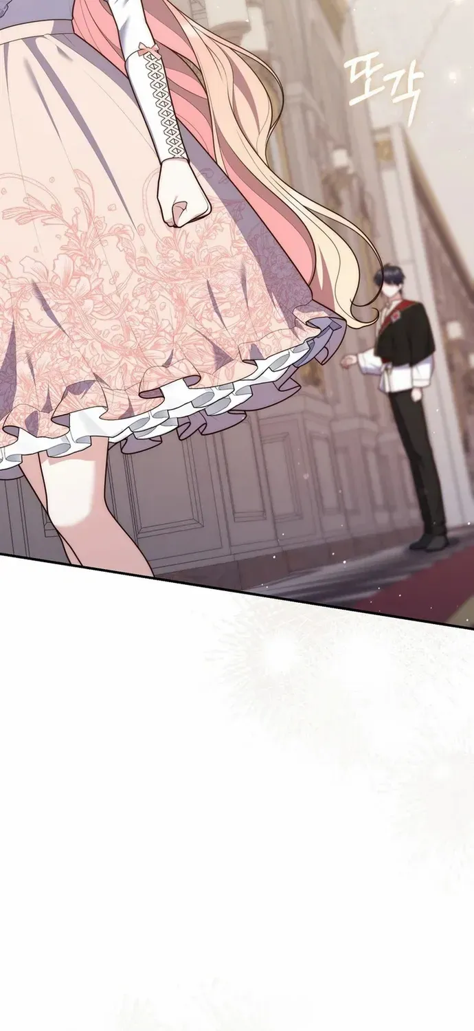 Read A Fortune-Telling Princess chapter 111 image 35 on Lezhin