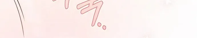 Read A Fortune-Telling Princess chapter 111 image 57 on Lezhin