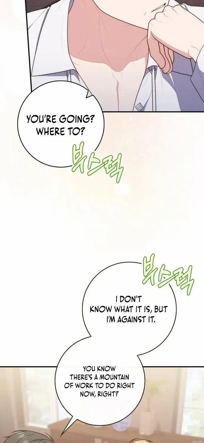Read A Fortune-Telling Princess chapter 111 image 80 on Lezhin