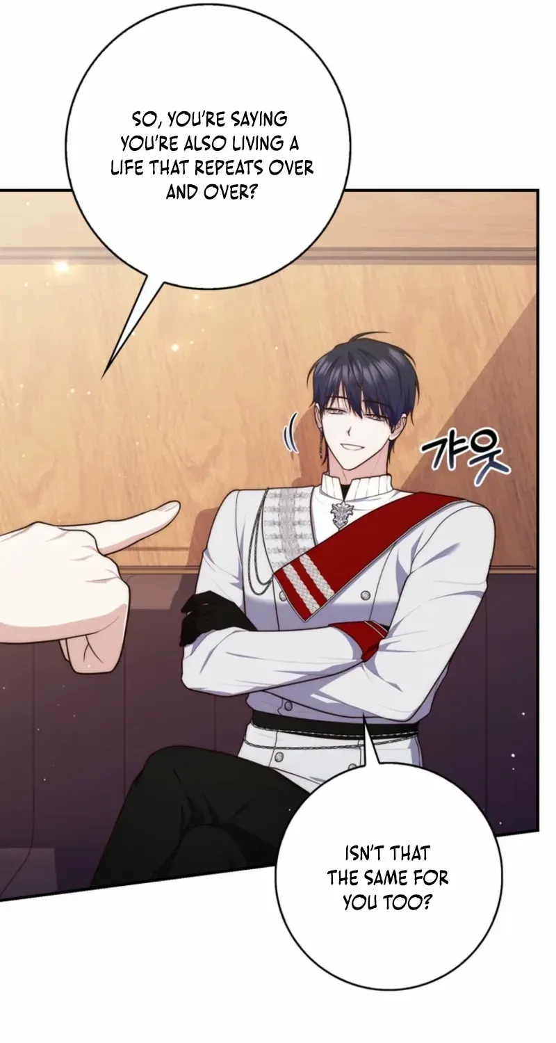 Read A Fortune-Telling Princess chapter 113 image 16 on Lezhin