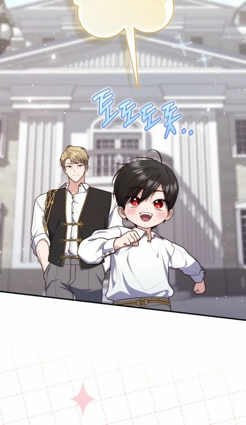 Read A Fortune-Telling Princess chapter 113 image 63 on Lezhin