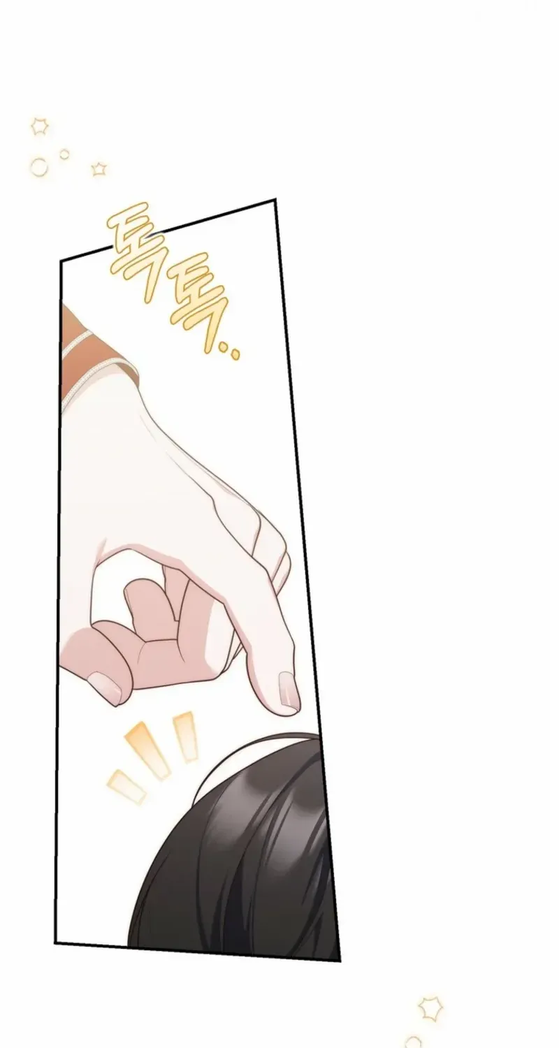 Read A Fortune-Telling Princess chapter 113 image 65 on Lezhin