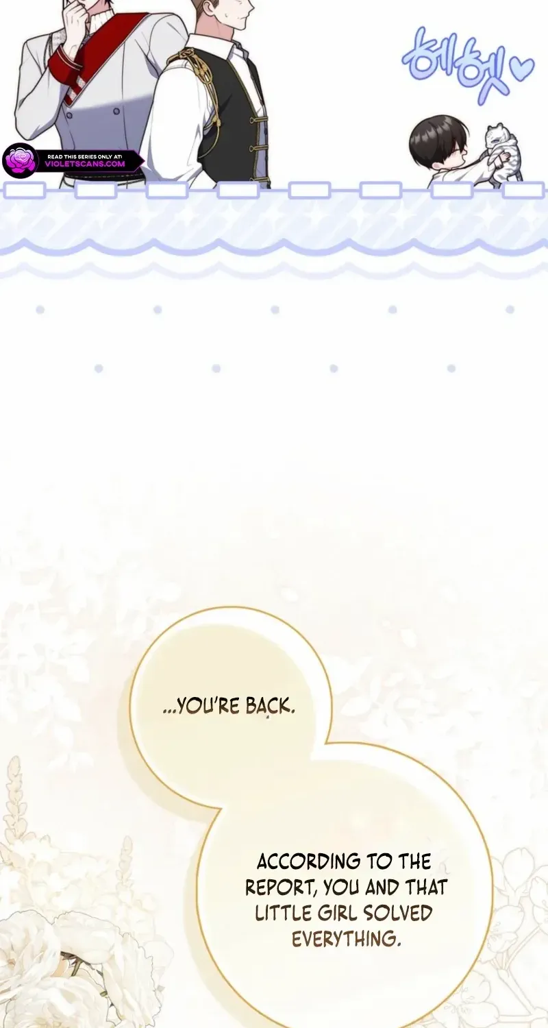 Read A Fortune-Telling Princess chapter 113 image 69 on Lezhin