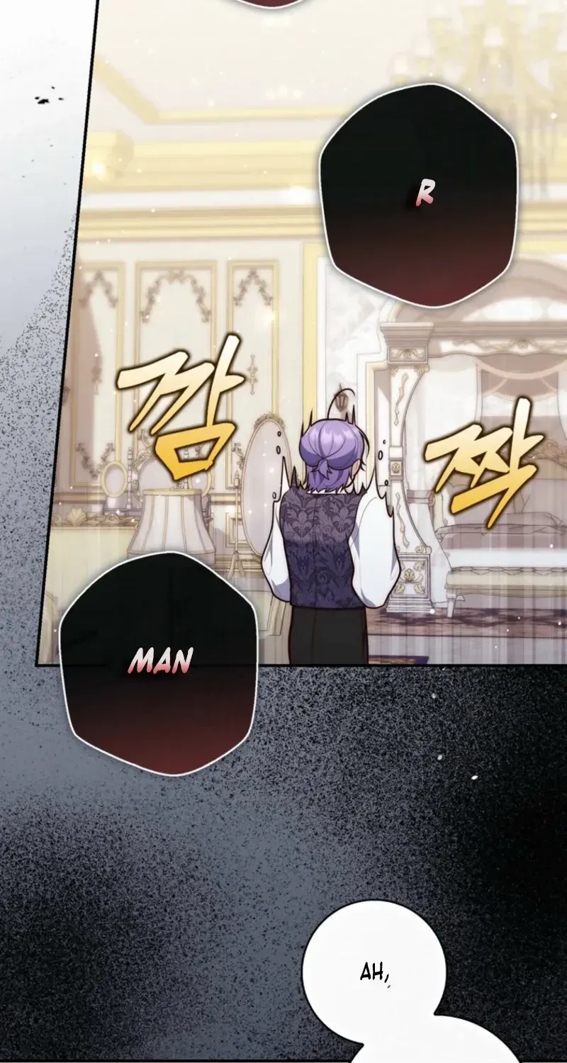 Read A Fortune-Telling Princess chapter 113 image 77 on Lezhin