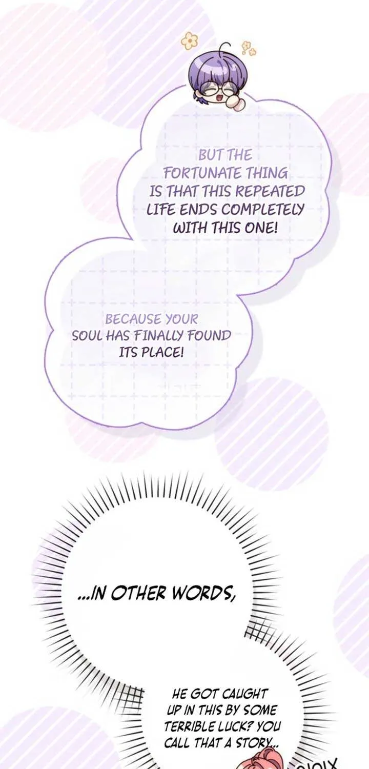 Read A Fortune-Telling Princess chapter 114 image 13 on Lezhin