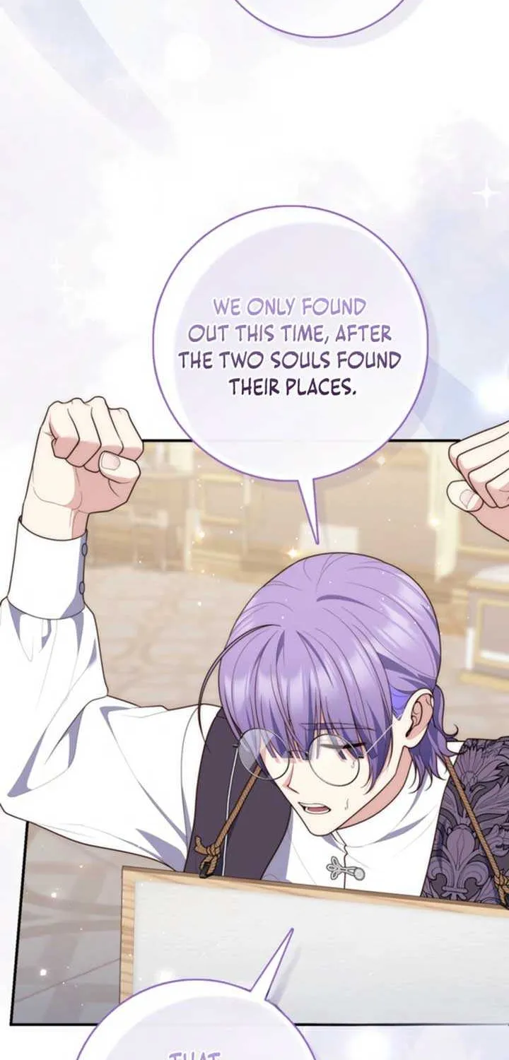 Read A Fortune-Telling Princess chapter 114 image 17 on Lezhin