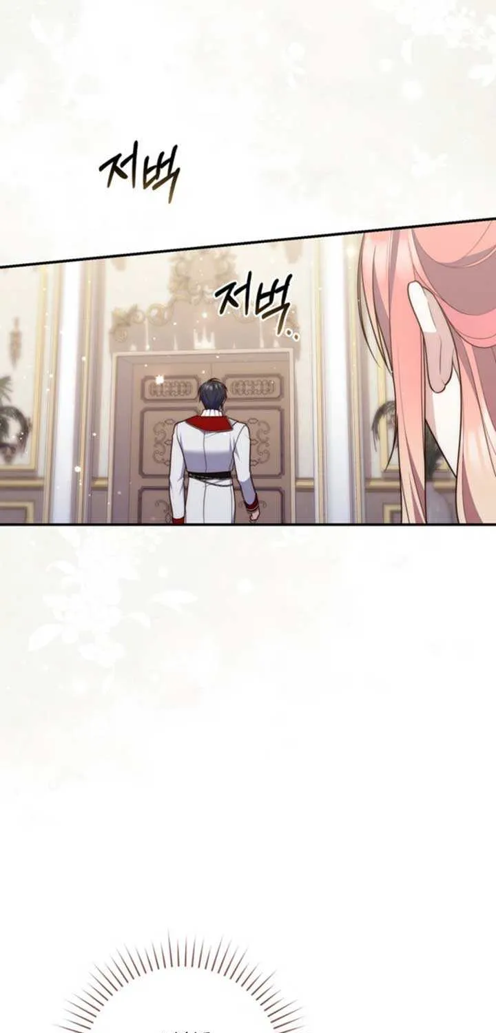 Read A Fortune-Telling Princess chapter 114 image 28 on Lezhin