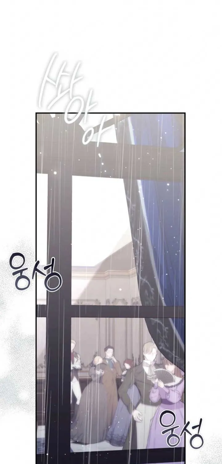 Read A Fortune-Telling Princess chapter 114 image 47 on Lezhin