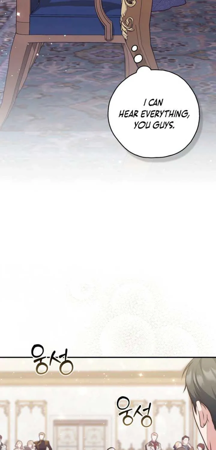 Read A Fortune-Telling Princess chapter 114 image 53 on Lezhin