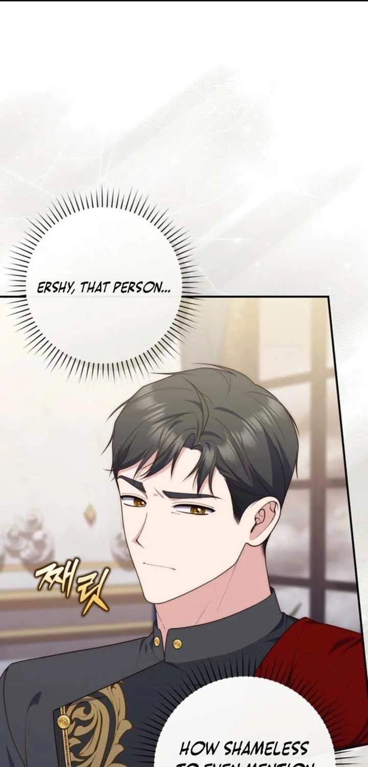 Read A Fortune-Telling Princess chapter 114 image 74 on Lezhin