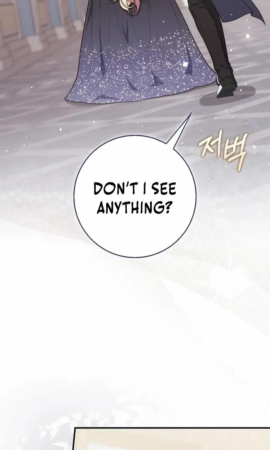 Read A Fortune-Telling Princess chapter 115 image 110 on Lezhin
