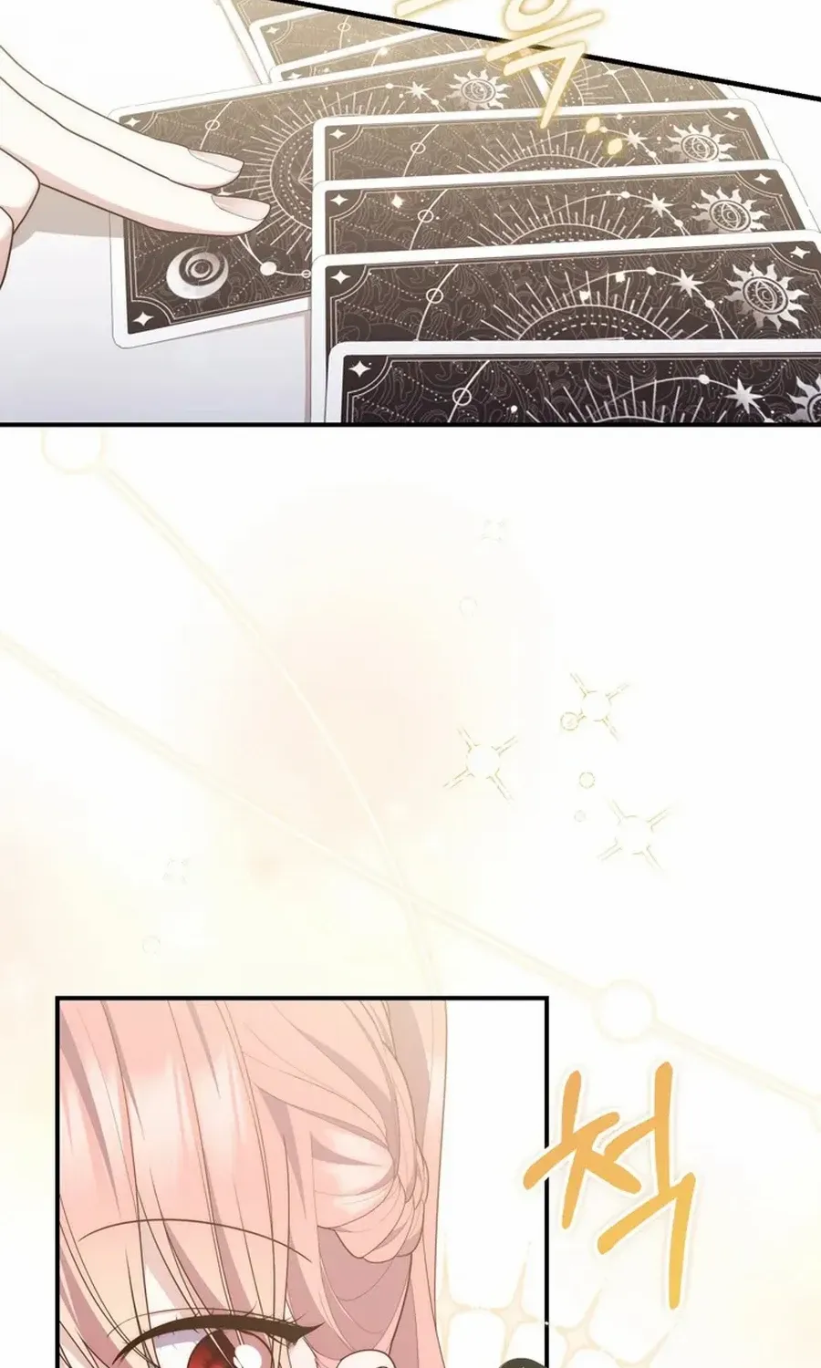 Read A Fortune-Telling Princess chapter 115 image 16 on Lezhin