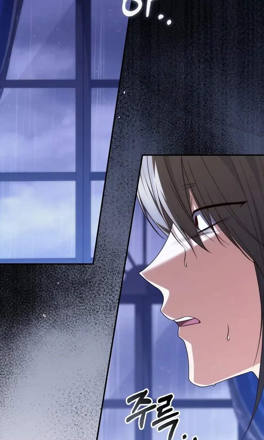 Read A Fortune-Telling Princess chapter 115 image 35 on Lezhin