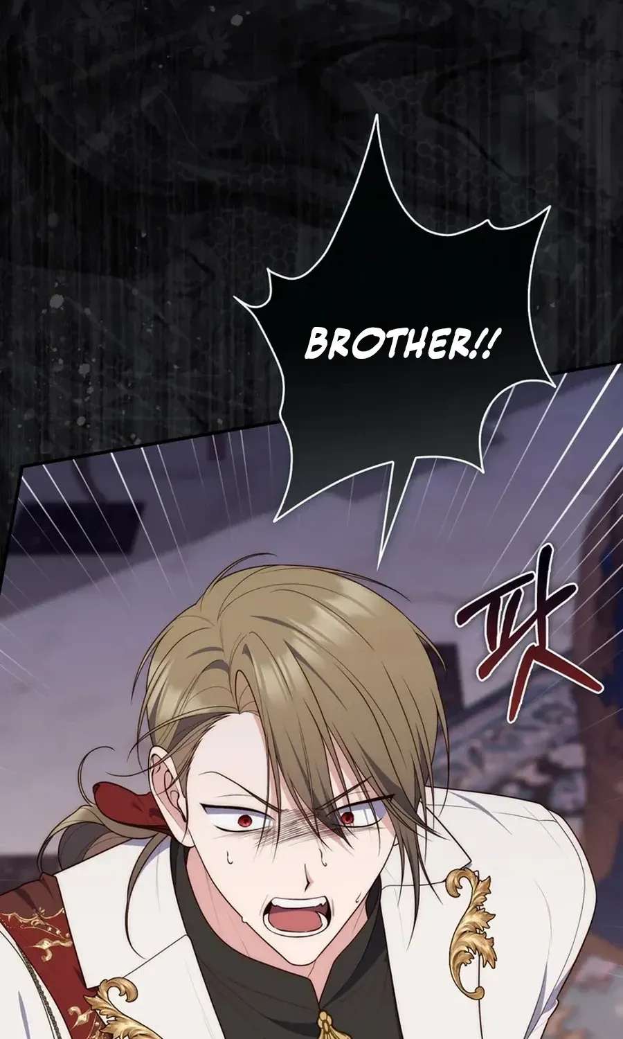 Read A Fortune-Telling Princess chapter 115 image 44 on Lezhin