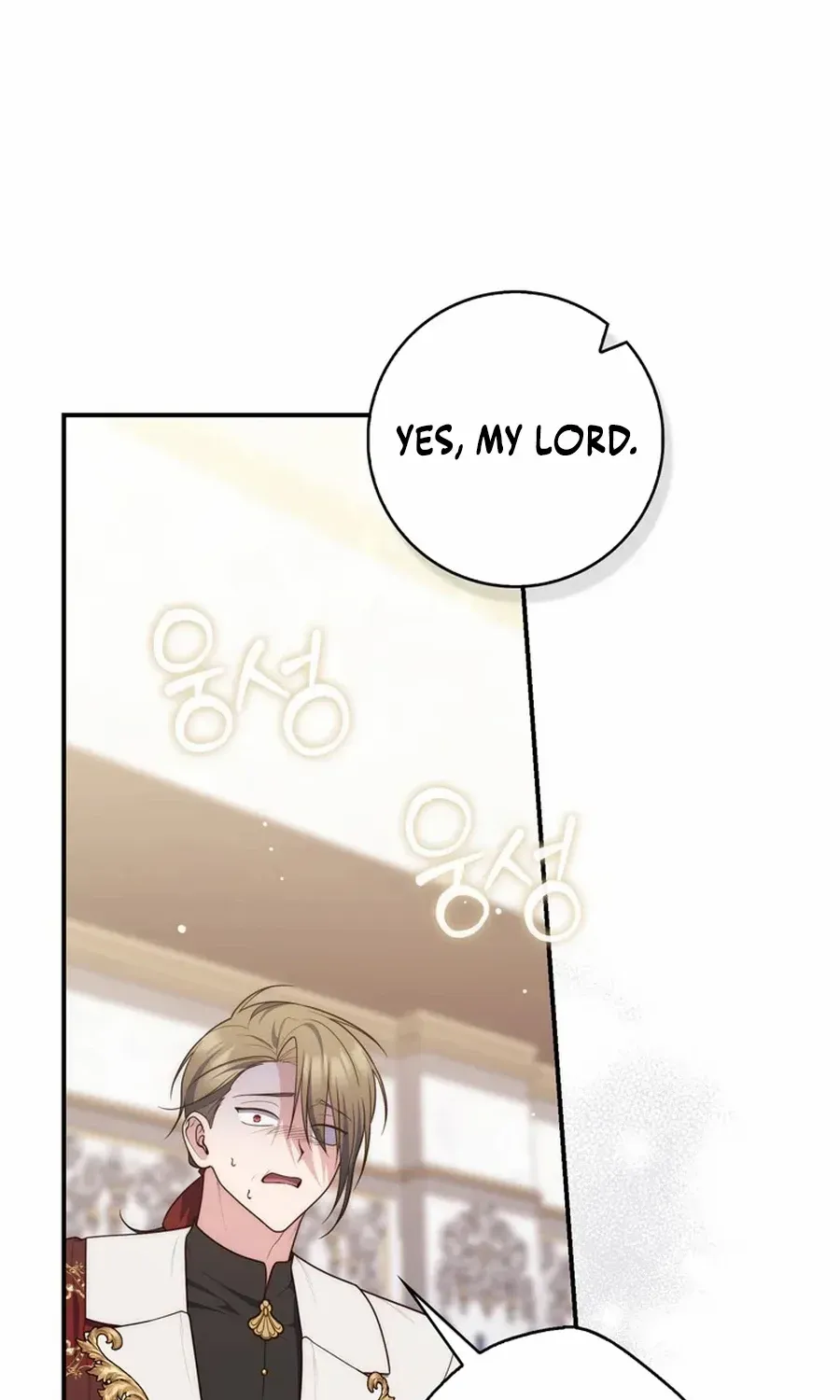 Read A Fortune-Telling Princess chapter 115 image 51 on Lezhin