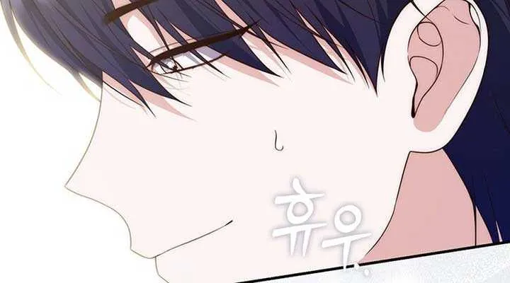 Read A Fortune-Telling Princess chapter 116 image 65 on Lezhin