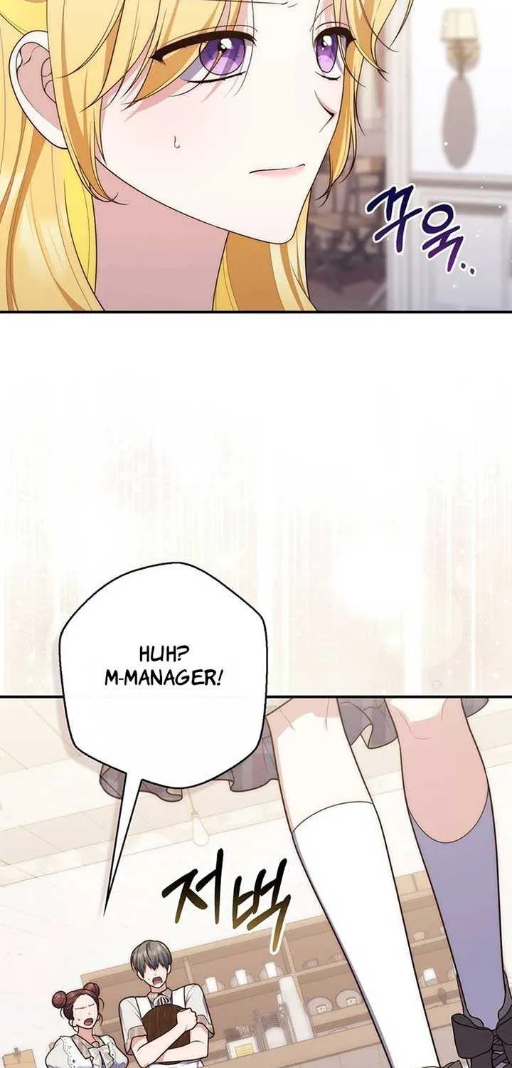 Read A Fortune-Telling Princess chapter 116 image 76 on Lezhin