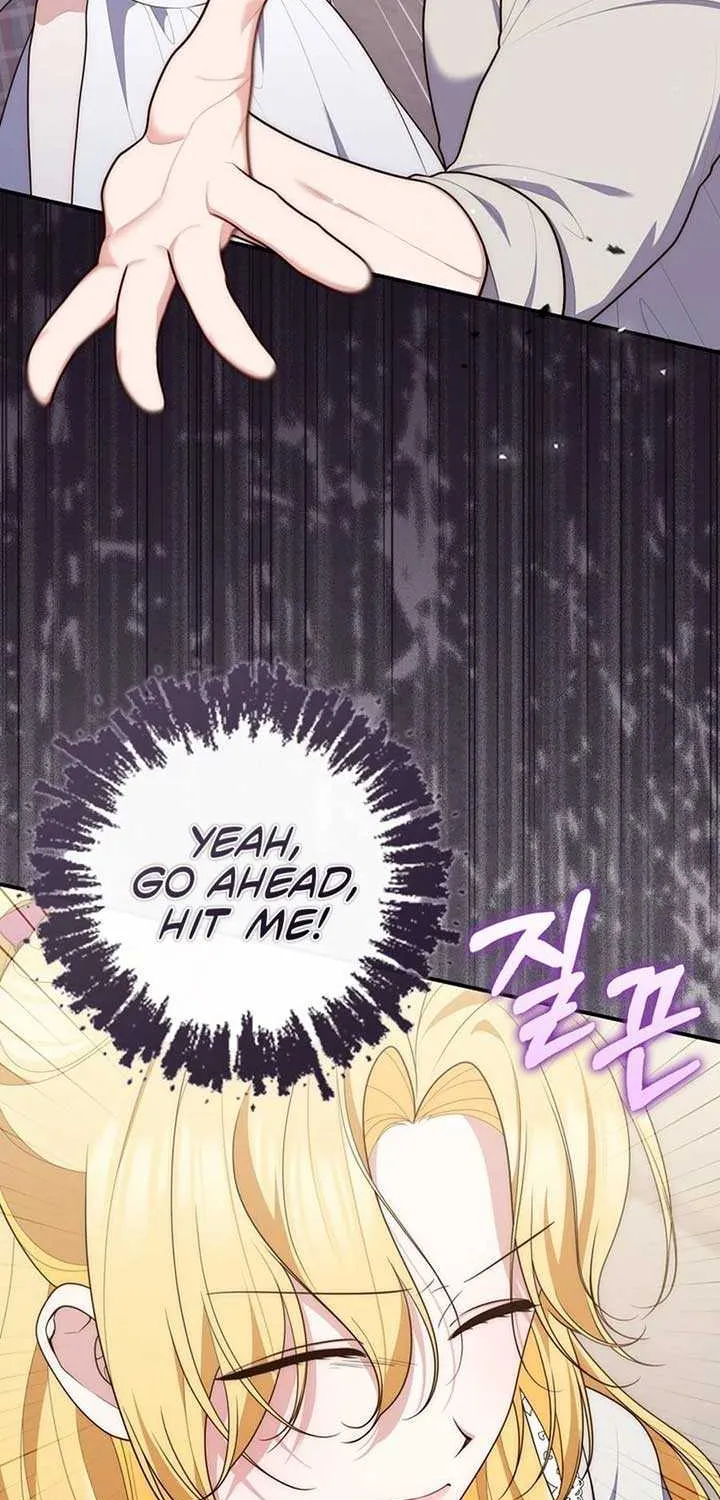 Read A Fortune-Telling Princess chapter 116 image 88 on Lezhin
