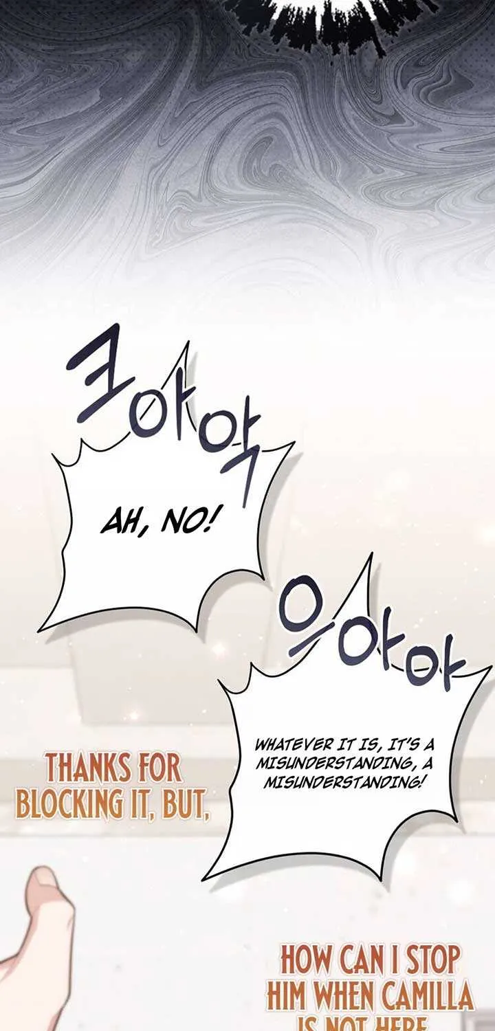 Read A Fortune-Telling Princess chapter 117 image 15 on Lezhin
