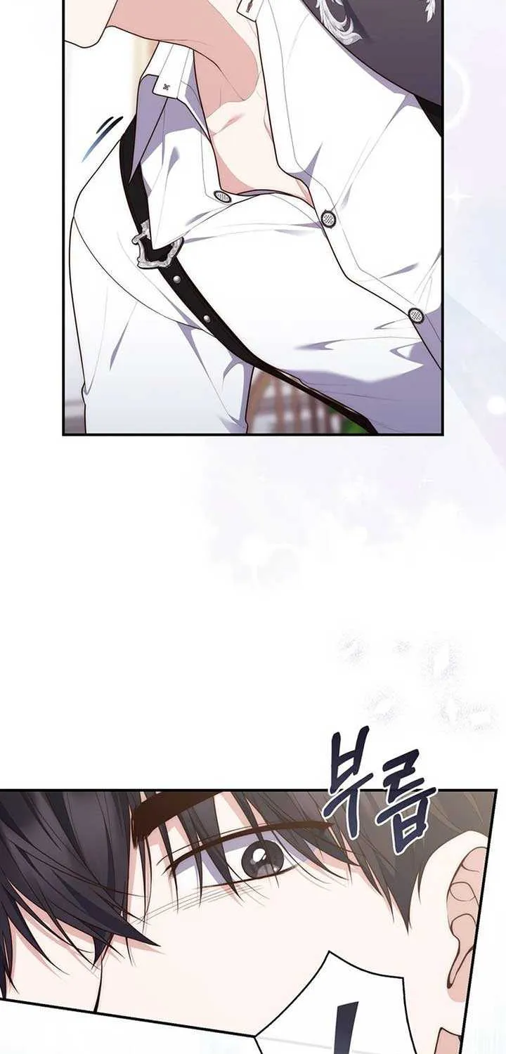 Read A Fortune-Telling Princess chapter 117 image 17 on Lezhin