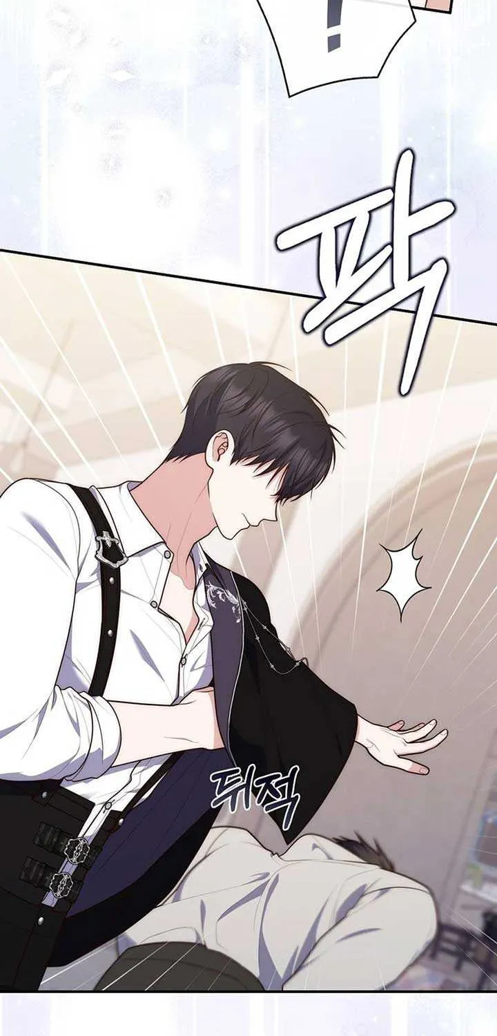 Read A Fortune-Telling Princess chapter 117 image 18 on Lezhin