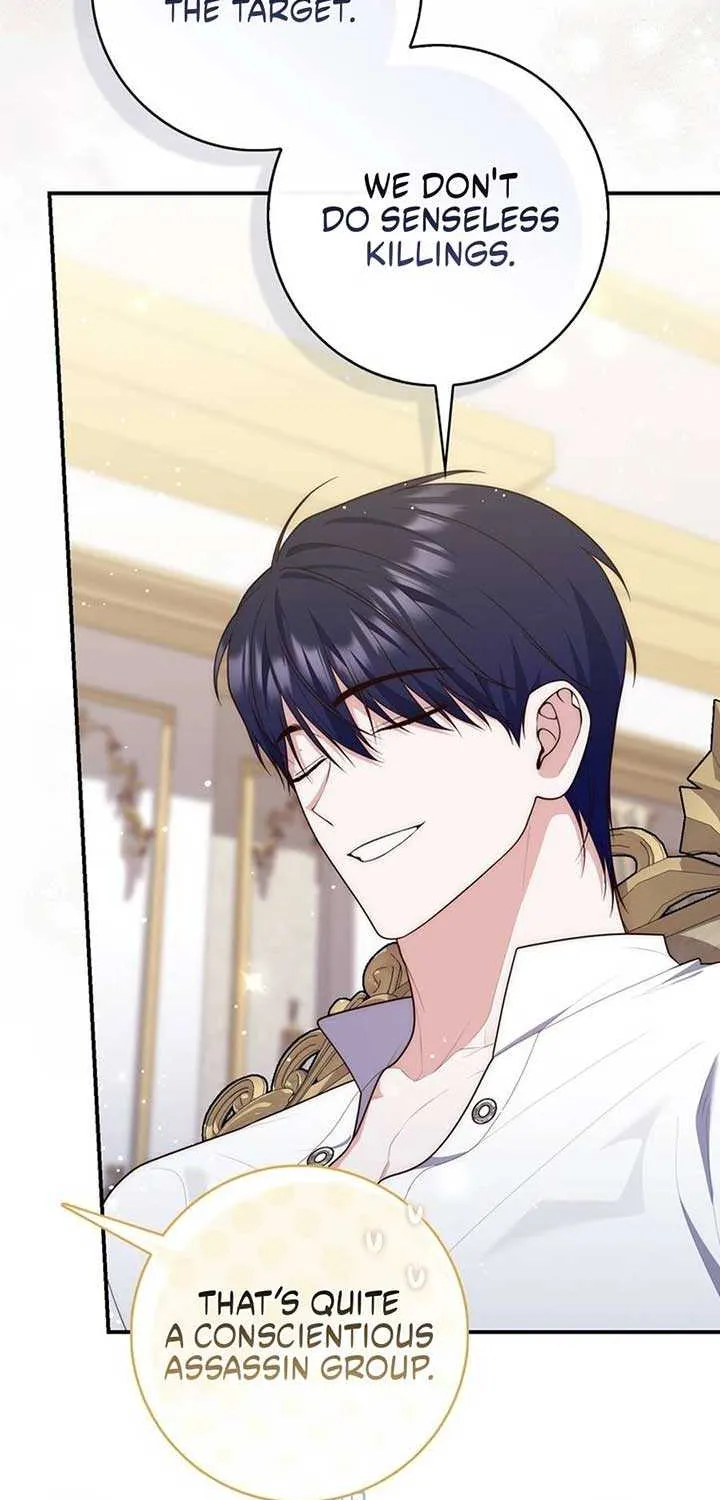 Read A Fortune-Telling Princess chapter 117 image 77 on Lezhin