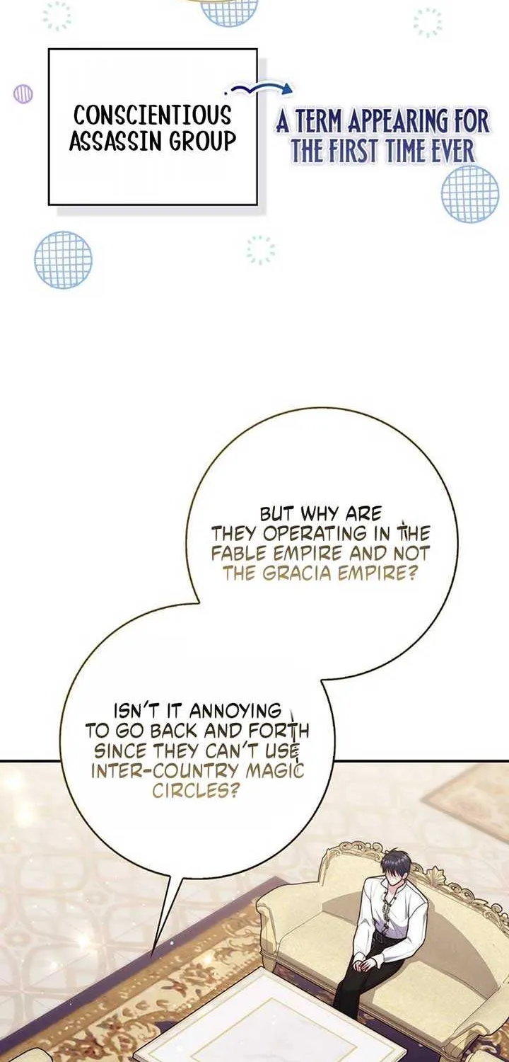 Read A Fortune-Telling Princess chapter 117 image 78 on Lezhin