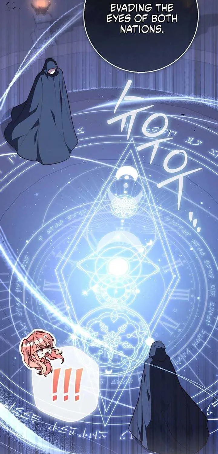 Read A Fortune-Telling Princess chapter 117 image 86 on Lezhin