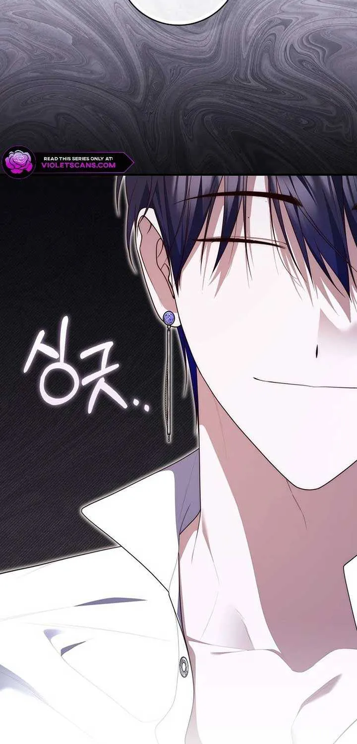 Read A Fortune-Telling Princess chapter 117 image 92 on Lezhin