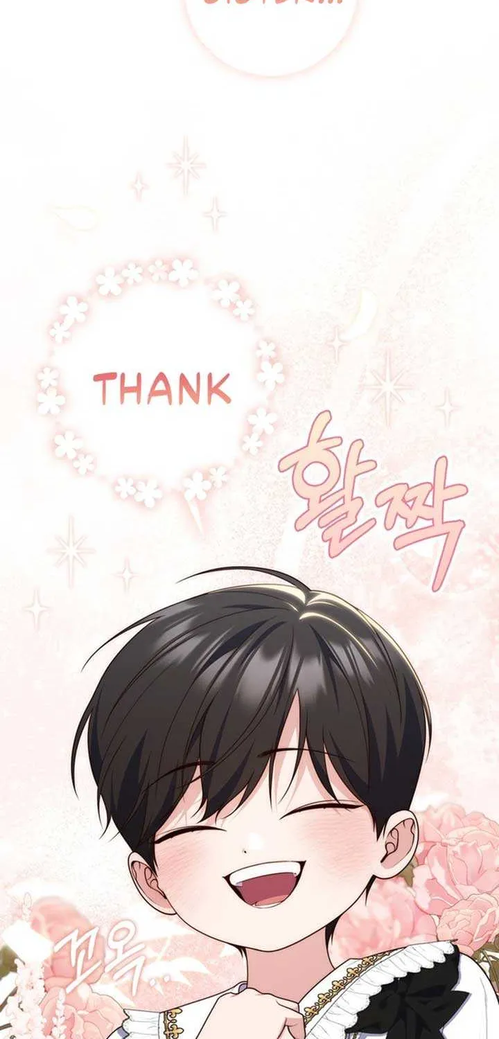 Read A Fortune-Telling Princess chapter 118 image 72 on Lezhin