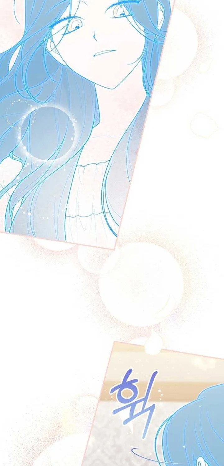 Read A Fortune-Telling Princess chapter 118 image 74 on Lezhin