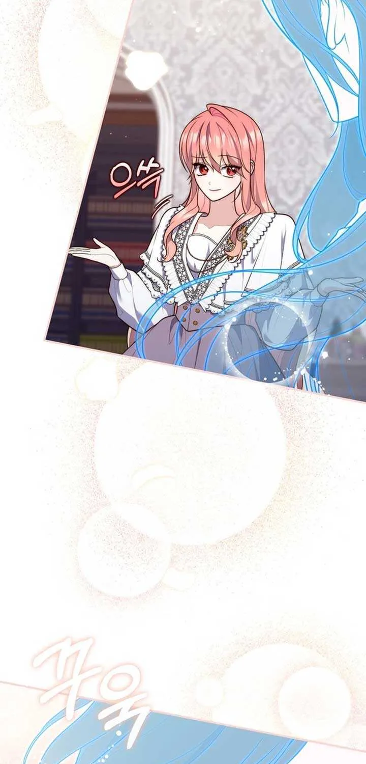 Read A Fortune-Telling Princess chapter 118 image 75 on Lezhin
