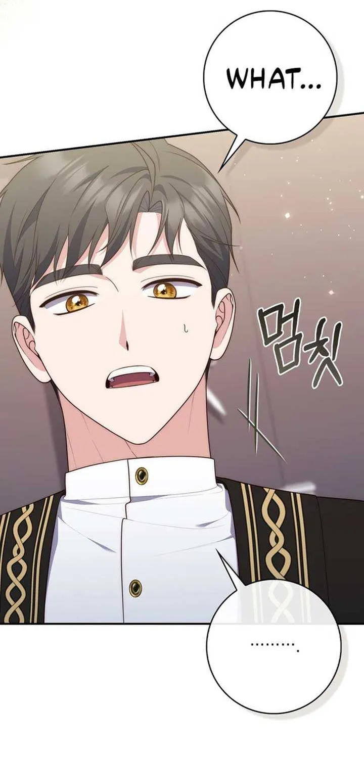 Read A Fortune-Telling Princess chapter 118 image 89 on Lezhin