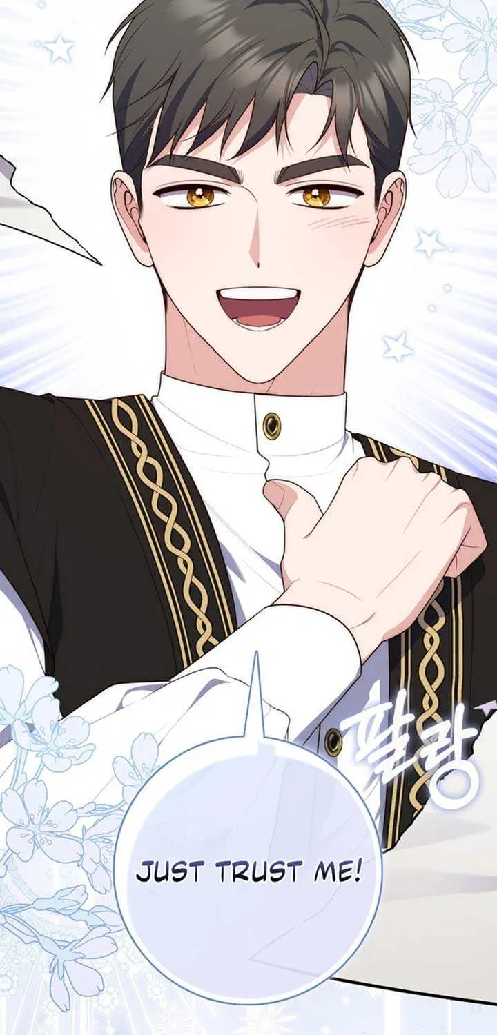 Read A Fortune-Telling Princess chapter 118 image 93 on Lezhin