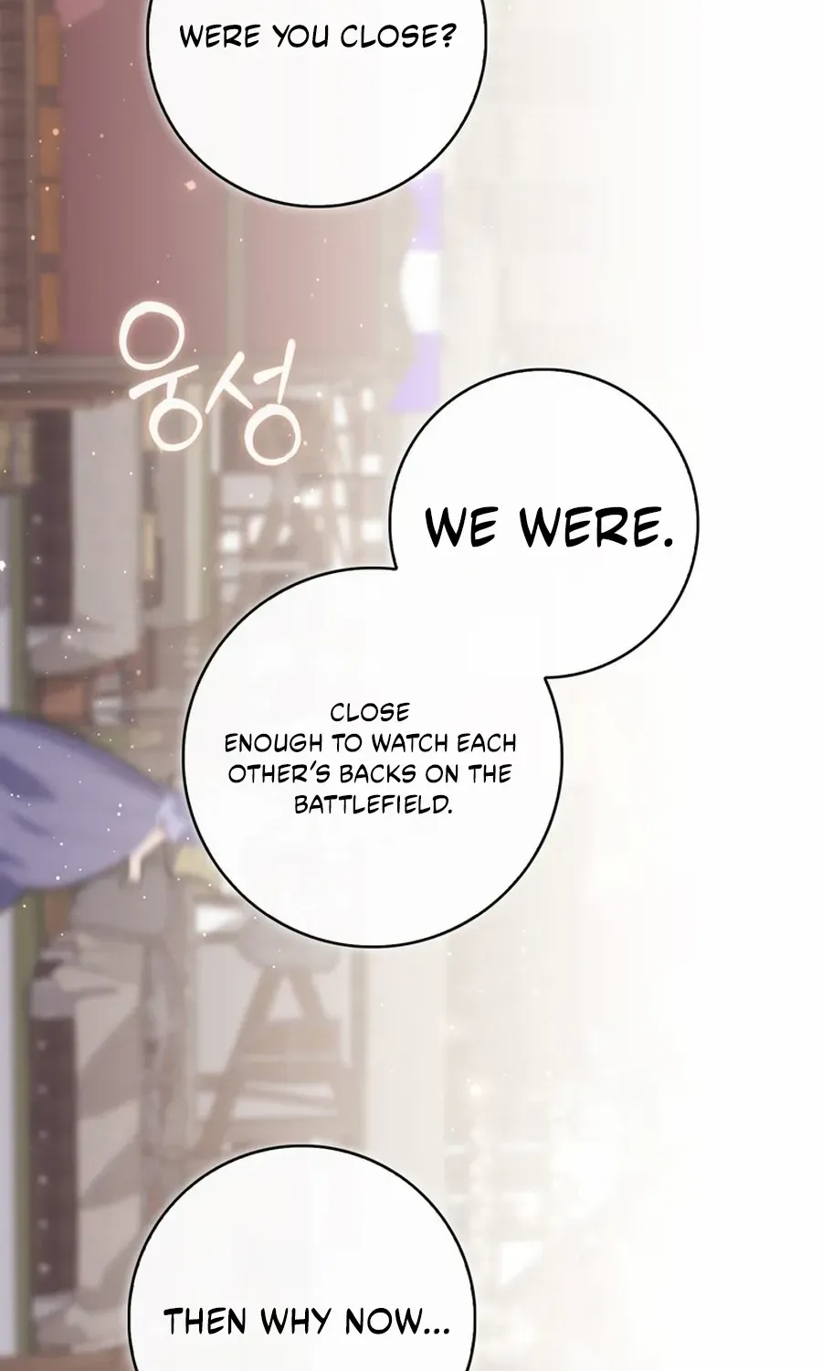 Read A Fortune-Telling Princess chapter 119 image 101 on Lezhin