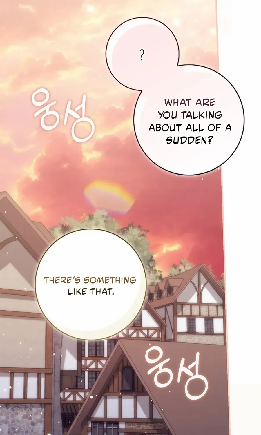 Read A Fortune-Telling Princess chapter 119 image 123 on Lezhin