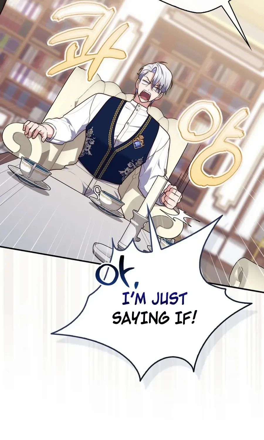 Read A Fortune-Telling Princess chapter 119 image 24 on Lezhin