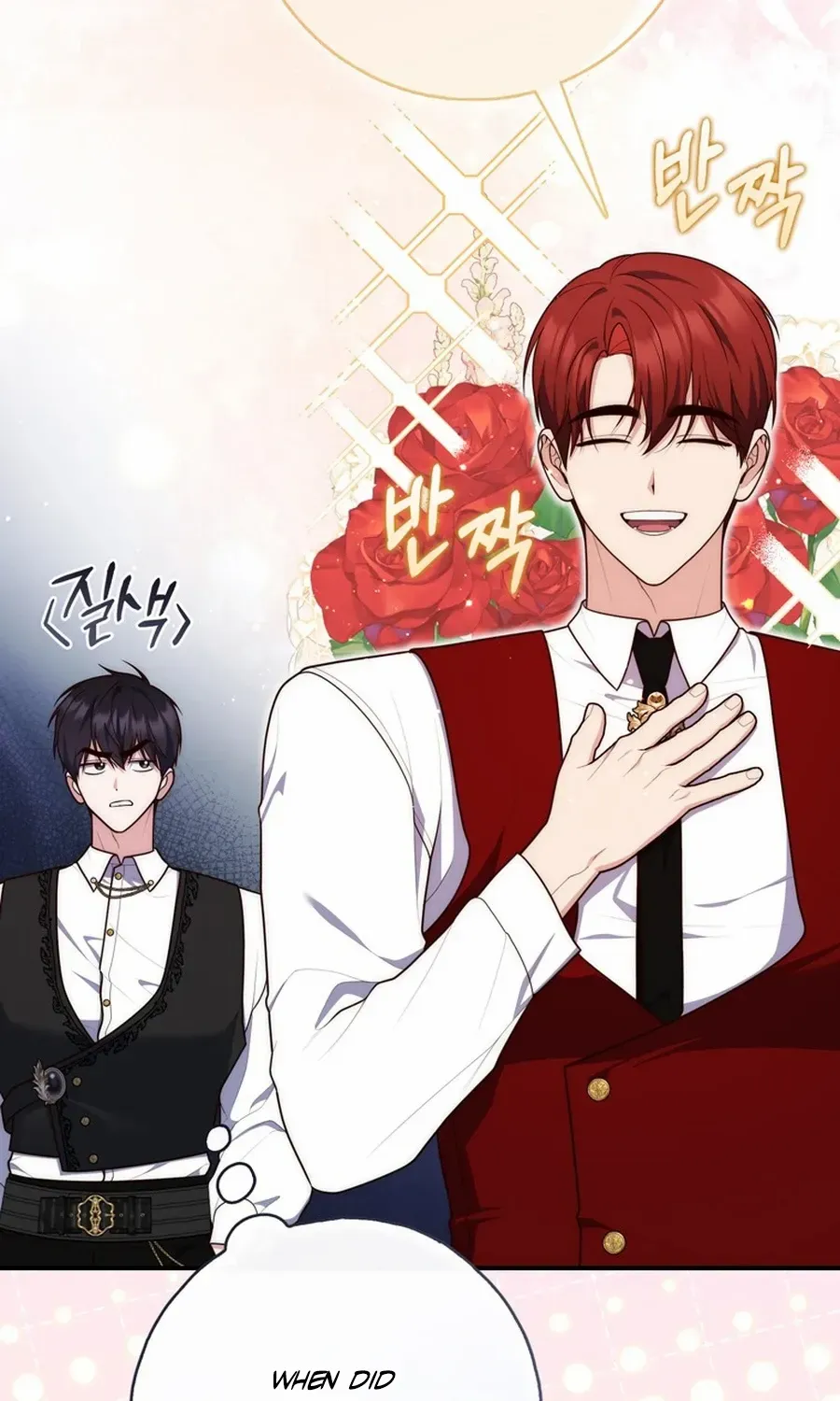Read A Fortune-Telling Princess chapter 119 image 50 on Lezhin