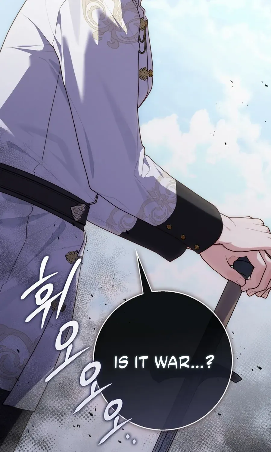Read A Fortune-Telling Princess chapter 119 image 65 on Lezhin
