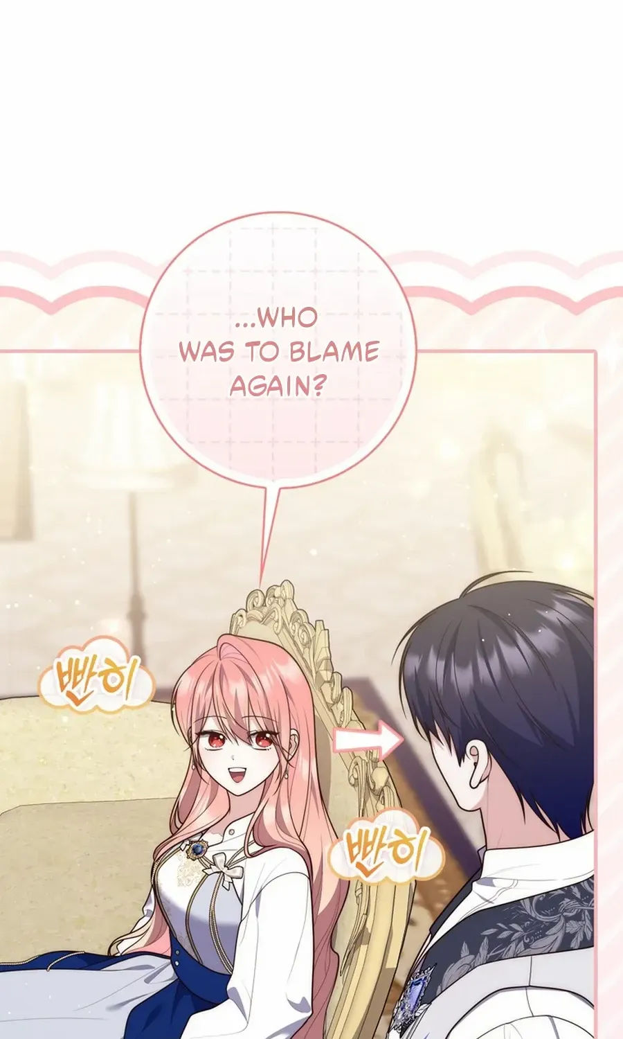 Read A Fortune-Telling Princess chapter 119 image 72 on Lezhin