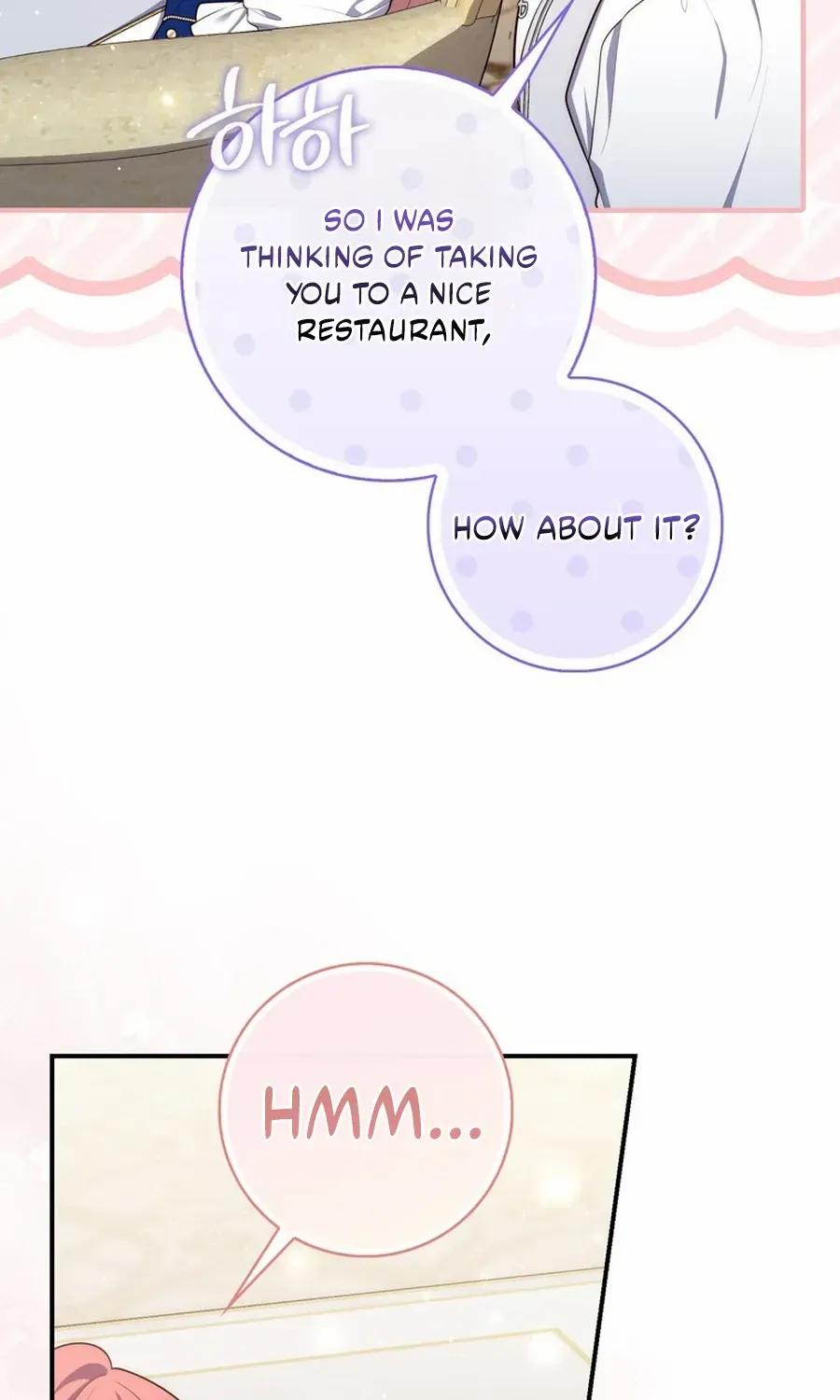 Read A Fortune-Telling Princess chapter 119 image 73 on Lezhin