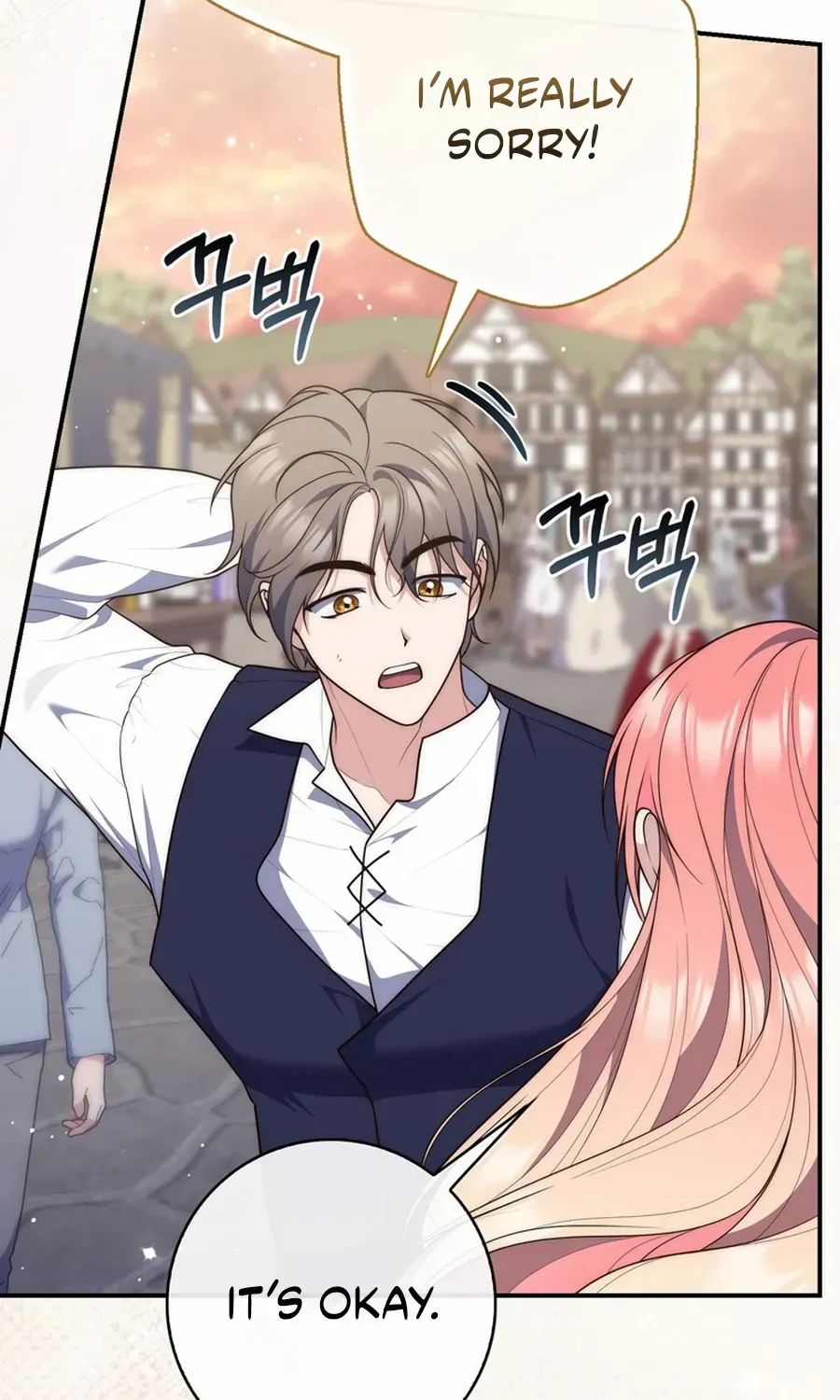 Read A Fortune-Telling Princess chapter 119 image 91 on Lezhin