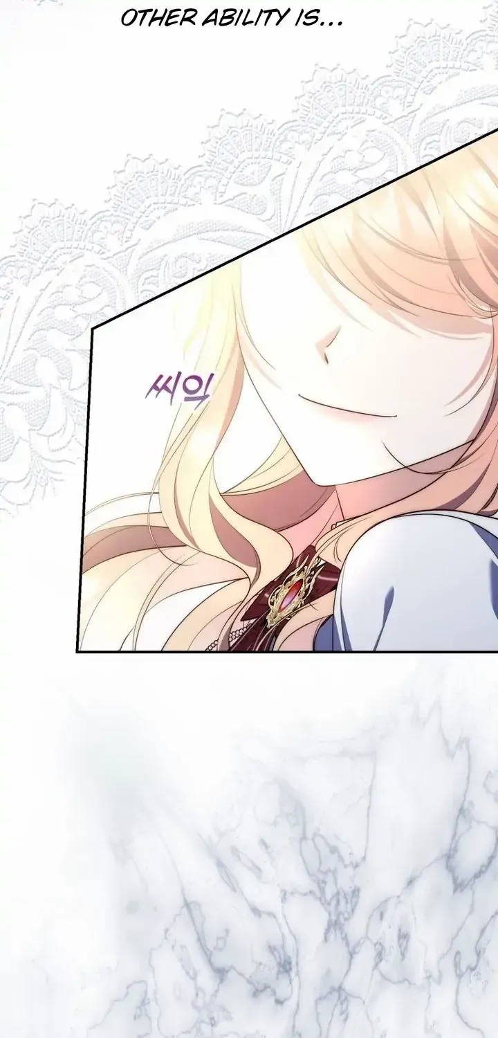 Read A Fortune-Telling Princess chapter 12.1 image 16 on Lezhin