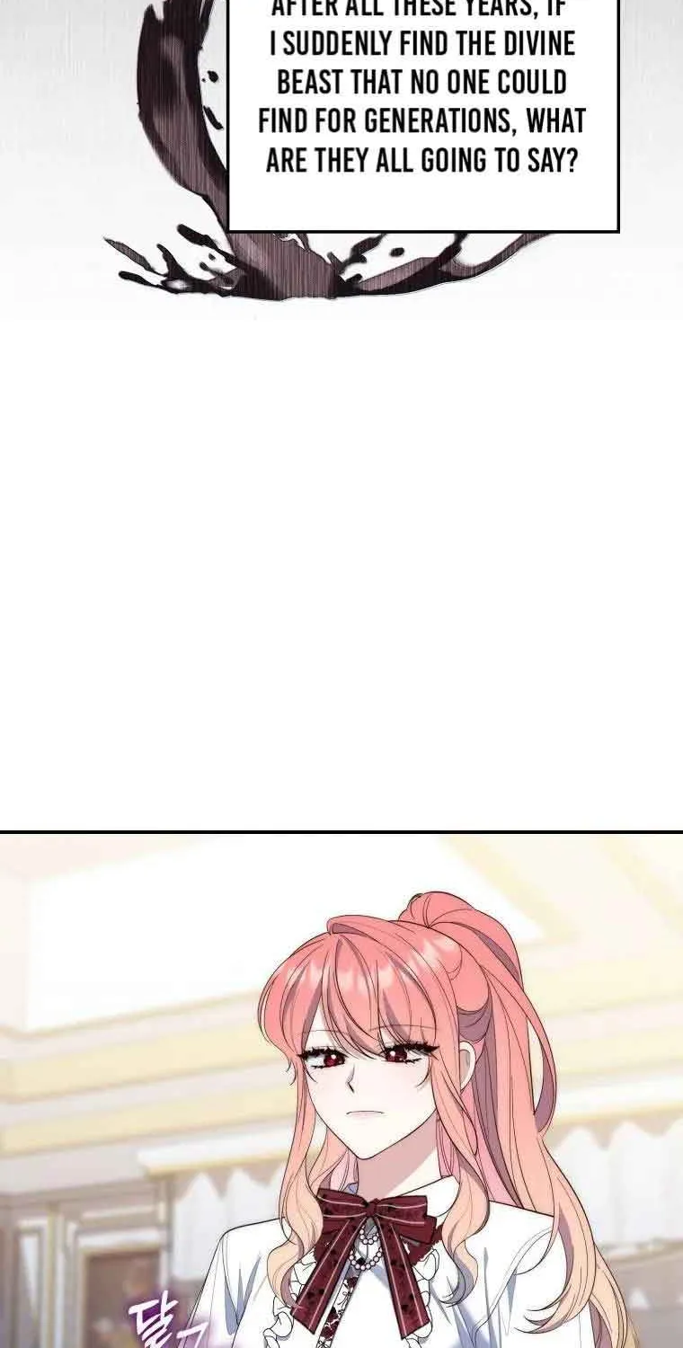 Read A Fortune-Telling Princess chapter 12 image 11 on Lezhin