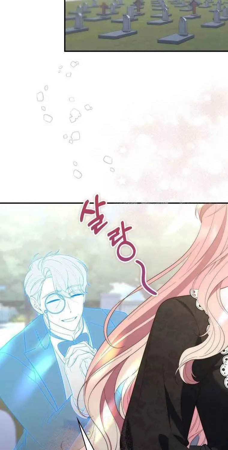 Read A Fortune-Telling Princess chapter 12 image 18 on Lezhin